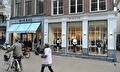 Nikkie Groningen